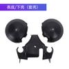 Motorcycle trument Case Kit Speedometer Gauge Cover for HONDA CB400 VTEC 1 CB 400