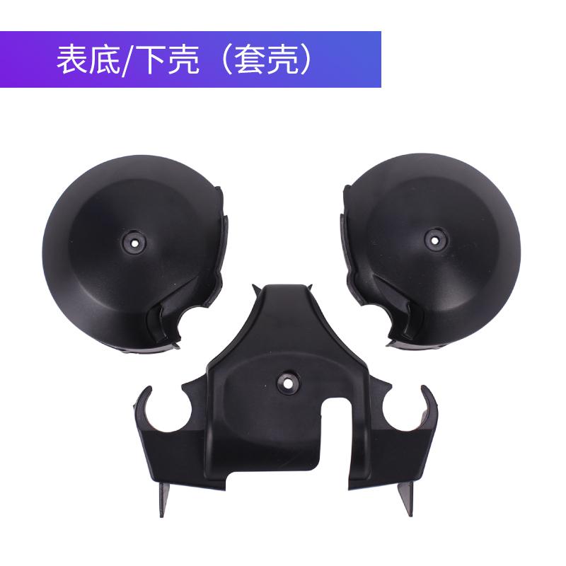 Motorcycle trument Case Kit Speedometer Gauge Cover for HONDA CB400 VTEC 1 CB 400