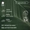 babycare Влажные салфетки для рук и рта младенцев