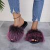 Leisure Slippers for Women Casual Flat Low Heels Sweet Basic Shoes for Women Solid Fur Slip On Winter Slides Plus Size
