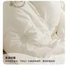 Mengge Cashmere Protein Soybean Quilt