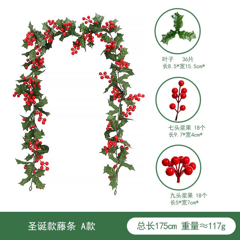 Имитация рождественского цветка из ротанга, настенное украшение для дома, падуб, фрукты, красные ягоды, рождественское украшение, имитация рождественского ротанга