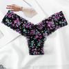 French Romantic Print Lace Thong Women's Sexy Solid Color Briefs Seamless One Piece Beach Panties V-String Underwear EMA