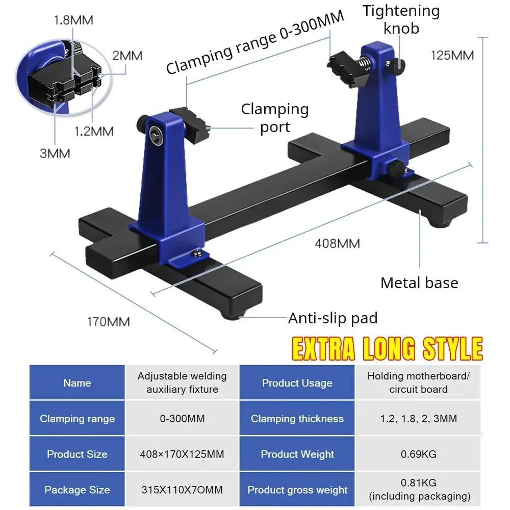 PCB Circuit Board Welding Disassembly Fixture Adjustable Motherboard Holder 360° Rotation Mainboard Clamp Soldering Iron Stand