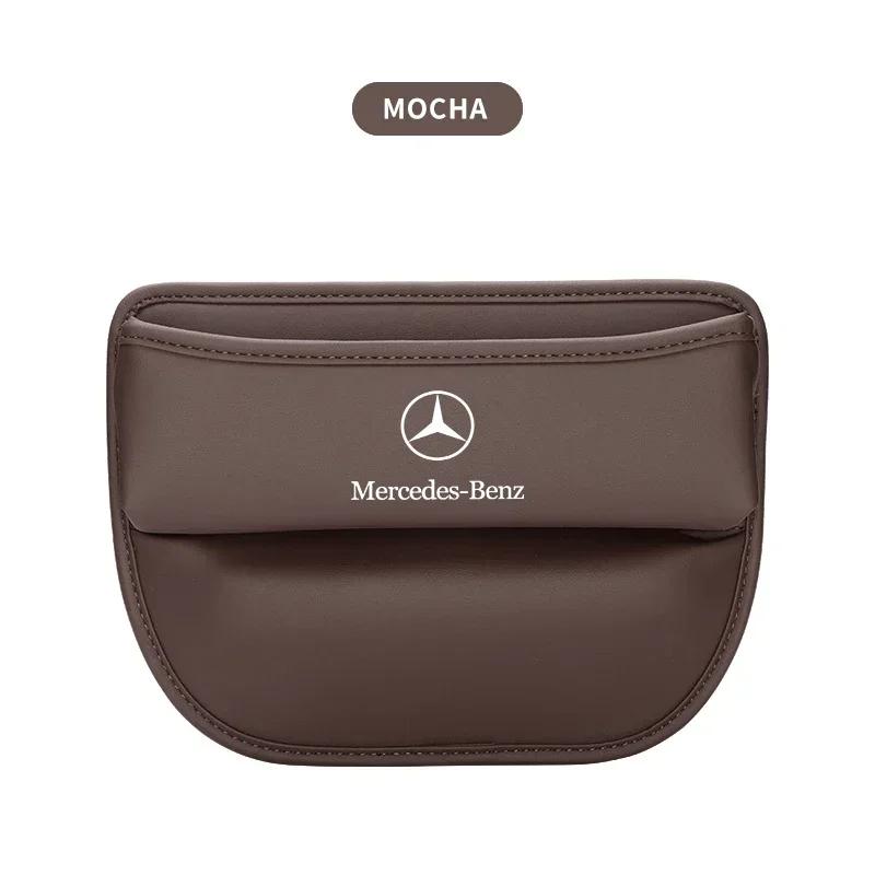 BVW1 2025 Hot New Multi-Function Car Seat Gap Filler Box For Mercedes Benz C180 C200 C260 C300 W108 W124 W126 W140 W168 W169 W176 Acc