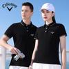 2025 Весна/Лето Вышивка Городской Спортивный Хлопковый Поло Рубашка для Мужчин и Женщин Быстросохнущая Пот Впитывающая Рубашка Поло