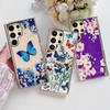 Bling Silver Frame Plating Flower Case For Samsung Galaxy A54 A34 A24 A14 A04S A53 A13 S23 Ultra S21 S22 Plus iPhone 13 14 Pro Max Soft TPU Cover