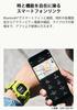 Casio Черные Часы G-Shock G-SQUAD GBD-200-1A1JF Мужские
