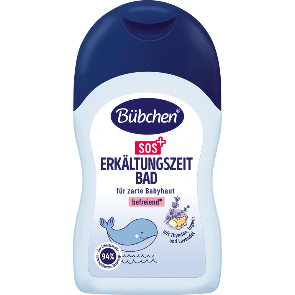 Busen Baby SOS Bath Salt 150ml