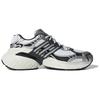 Adistar Adidas Originals Xlg 'Белый Черный Металлик Серебристый' IH3381