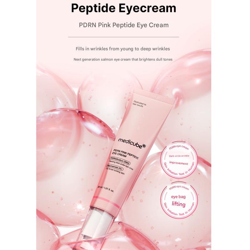 Medicube PDRN Розовый пептидный крем для глаз 30 мл / 1,01 жидк. унц.. унция. (3 варианта)