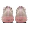 Air VaporMax 2023 Flyknit Овсяный Жемчужно-розовый Женские DV6840-101
