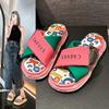 Graffiti Slippers Women's Summer Wear New Niche Fashion Muffin Thick Bottom Out Beach Cool Slippers