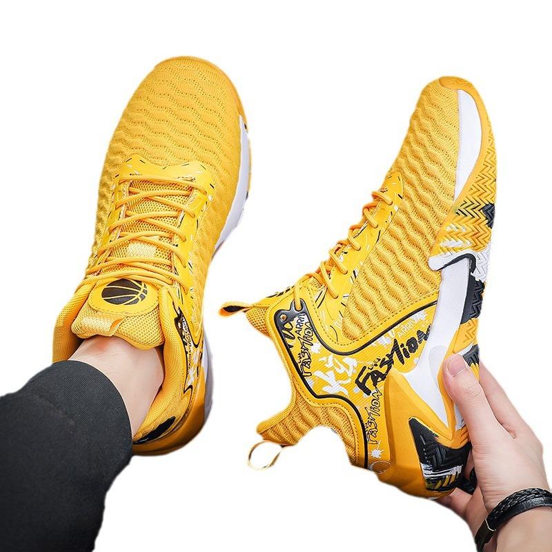 Basketball shoes, fly-woven sports and leisure shoes, large size, breathable mesh, shock-absorbing, non-slip and wear-resistant sneakers