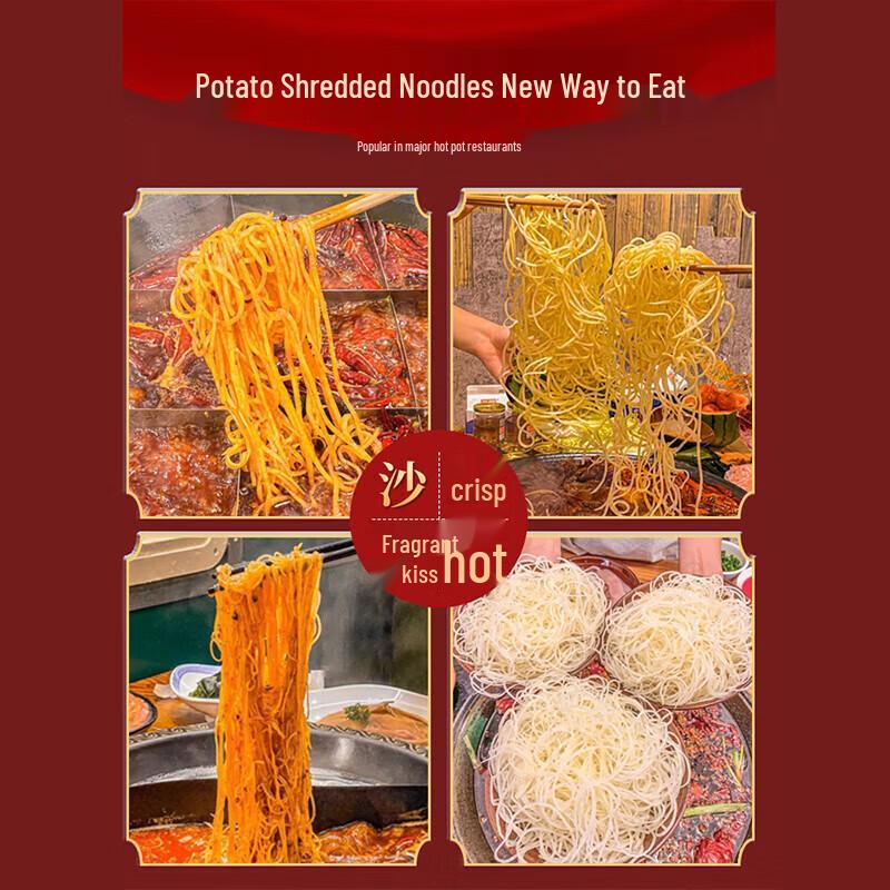 Aomeiyou Multifunction Vegetable Slicer & Chopper