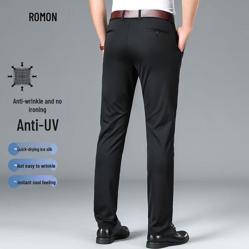 Romon Men's Sun-Protective Ice Silk Straight-Leg Casual Pants