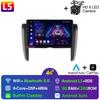 Android 13 для Toyota Allion T260 Premio 2007 - 2020 Мультимедиа GPS Bluetooth BT Carplay Стерео WIFI QLED Автомобильный Радио Видеоплеер