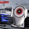 Держатель для телефона с гравитационной навигацией Romeo SUV/Coupe - Крепление на воздуховод