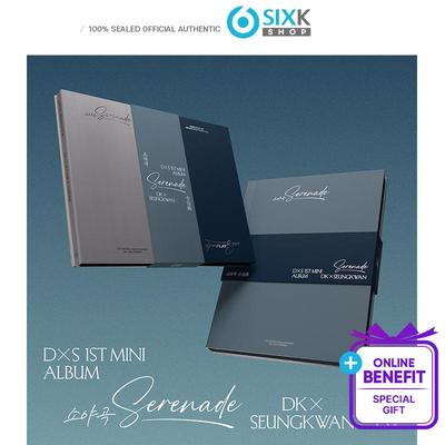 DK X SEUNGKWAN 1-й мини-альбом [Serenade] (Онлайн-преимущество)