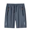 Men's Ice Silk Shorts Summer Thin Loose Plus Size Quick Dry Fitness Breathable Men's Quarter Pants