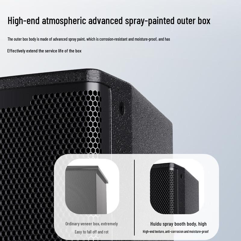 Huidu KP-610 Professional Stage Speaker