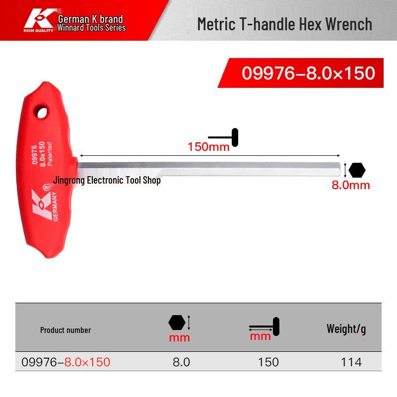 K Brand German T-Type Allen Wrench with Extended Flat Head 6-Point Screwdriver Handle, Extra Long Single Wrench