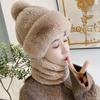 Женская плюшевая шапка с шарфом и шарфом, однотонная утолщенная шея, теплая ветрозащитная шапка, толстая пушистая шапка, зимние головные уборы