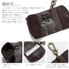 Genuine Leather Tochigi Leather Flap Key Case 4 Row Coin Purse Card Case Smart Key Carabiner Stylish Popular Brand Made In Japan [Naru] Men's Women's