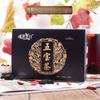 Wubao Tea Ginseng Five Treasures Tea Combination Scented Tea Health Herbal Tea