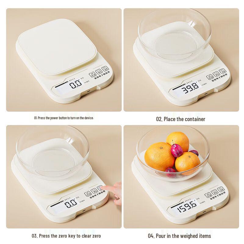 High-Precision Digital Kitchen Scale (CN version)