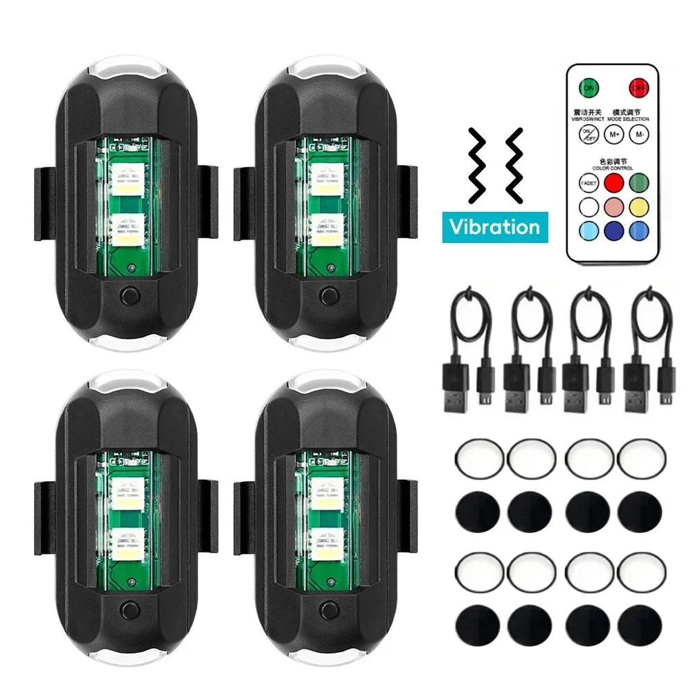 4X дистанционный светодиодный RGB предупреждающий фонарь для предотвращения столкновений, мини-магнитный сигнальный фонарь, стробоскоп для дрона, 7-цветный индикатор, лампа для мотоцикла