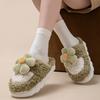 Cotton Slippers for Home Use In Winter, Indoor Warm and Non-slip Home In Spring and Autumn, Winter Couple Plush