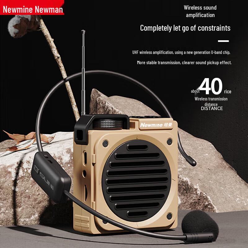 Newman MS13 Portable Wireless Amplifier for Teachers & Guides