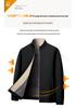 Мужская куртка в корейском стиле Business Casual с воротником-стойкой, весна/лето 2024, для мужчин 20-30 лет