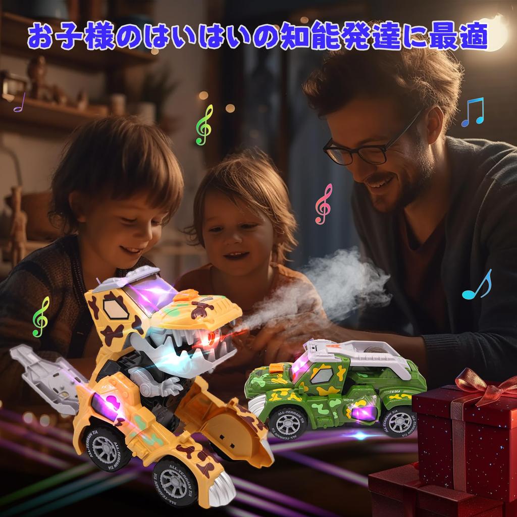 Игрушечная машинка LED трансформирующаяся машинка-динозавр электрическая машинка на радиоуправлении поющая игрушечная машинка машина с дистанционным управлением машина на радиоуправлении беспроводной подарок на день рождения