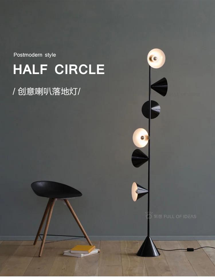 Скандинавский торшер Креативные 6 ламп Железный черный торшер Для гостиной Спальни Домашнего декора Черный торшер