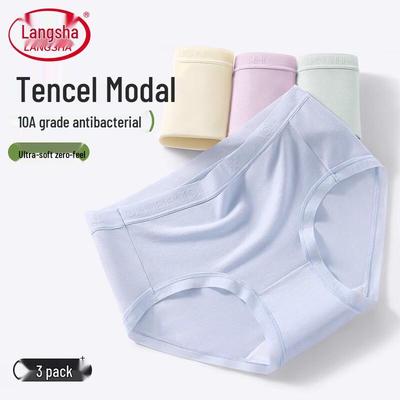 Женские модальные бесшовные антибактериальные трусы Langsare