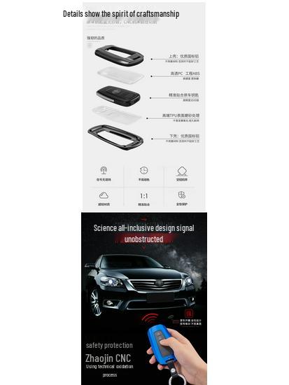 Чехол для ключа Toyota для Corolla, Camry, Avalon - Защитная крышка с металлической пряжкой