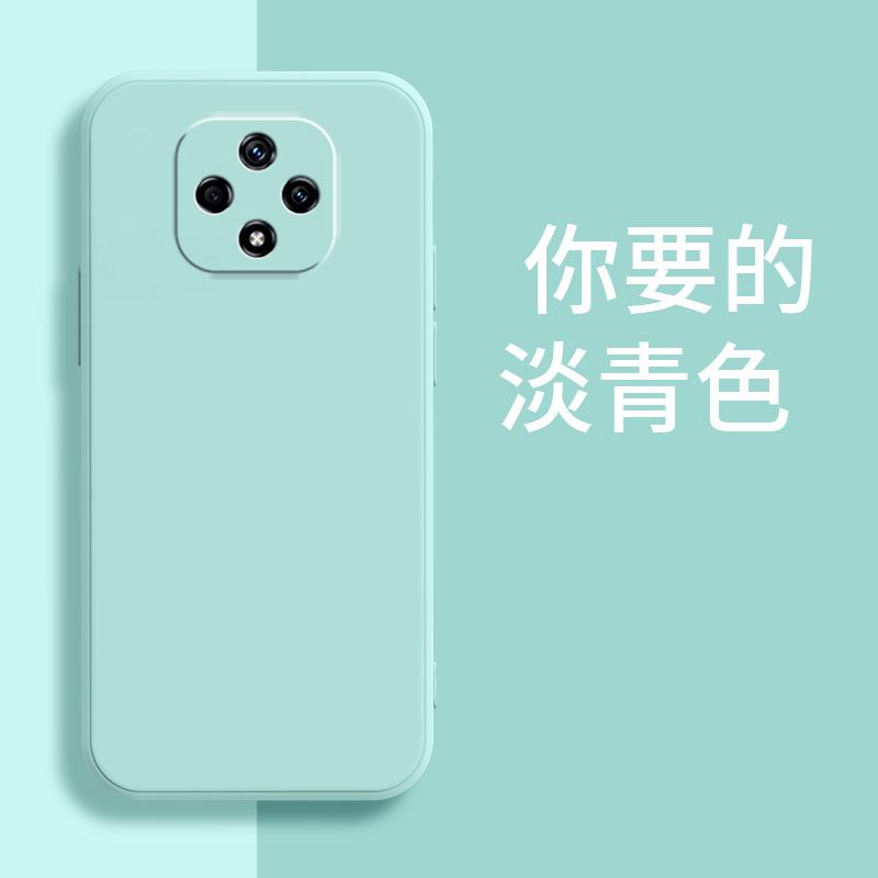 Подходит для чехла мобильного телефона Huawei NOVA1Z NOVA1 матовый простой ретро новый силиконовый ТПУ персонализированный роскошный противоударный