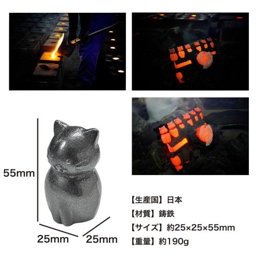 CLEAN HOUSE Железное Яйцо, Сделано в Японии из чугуна Намбу, В форме кошки, Сделано в префектуре Иватэ, Инструкции в комплекте, Добавка железа, Посуда, Ремов