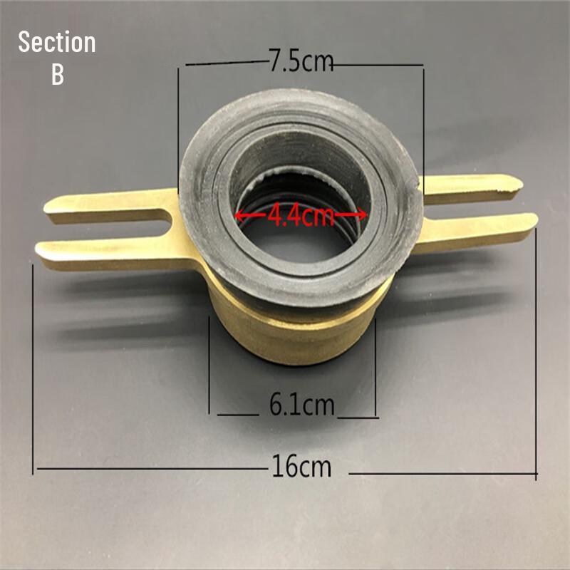 Plastic Wall-Mounted Urinal Drain Connector