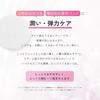 LuLuLun LuLuPaD Moisture ON Toner 50 Moisturizing Toner Pads Pads, pads, Pads, Wipe-off