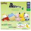 Shoulder Zun Pokemon Pocket Monsters 4 Set of Gacha Capsule Toy Fig. [Complete 5]