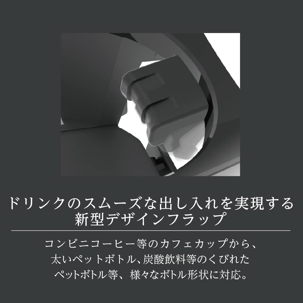 Seikou Sangyo Автоаксессуары Держатель для напитков EXEA Держатель для кондиционера GM EB-216 Металлик оружейный