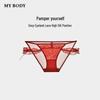Mybody Женское сексуальное кружевное нижнее белье с ресницами, с низкой посадкой