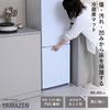 Yamazen Refrigerator Scratch 49cm Wide x 60cm 2mm Floor Transparent Suitable for Rentals Mat, Prevention, Clear, Deep, Thick, PVC, Protection, Sheet,