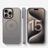 Apple 16 Чехол для мобильного телефона с сенсорной кожей Магнитный Титаново-серый IPhone 15 Противоударный Подходит для 14proMax Матовый защитный чехол
