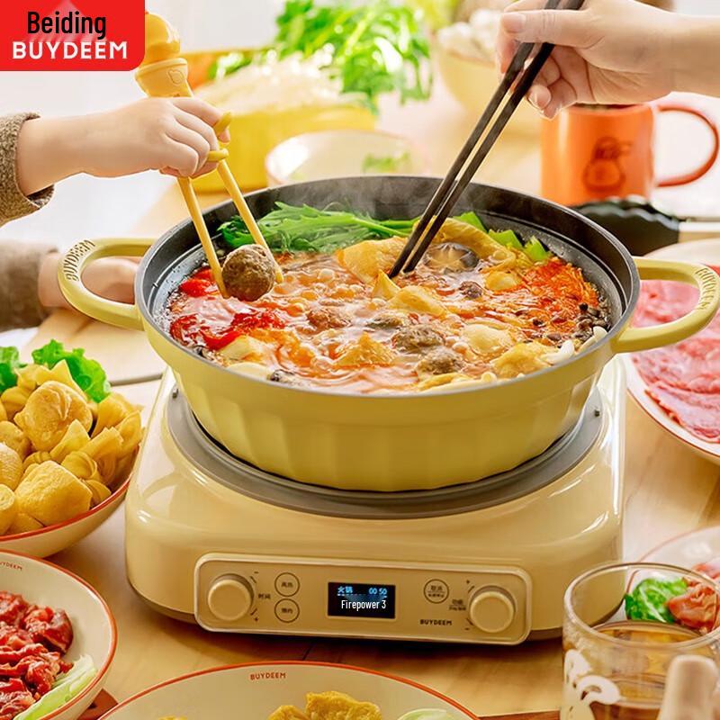Эмалированная кастрюля Buydeem