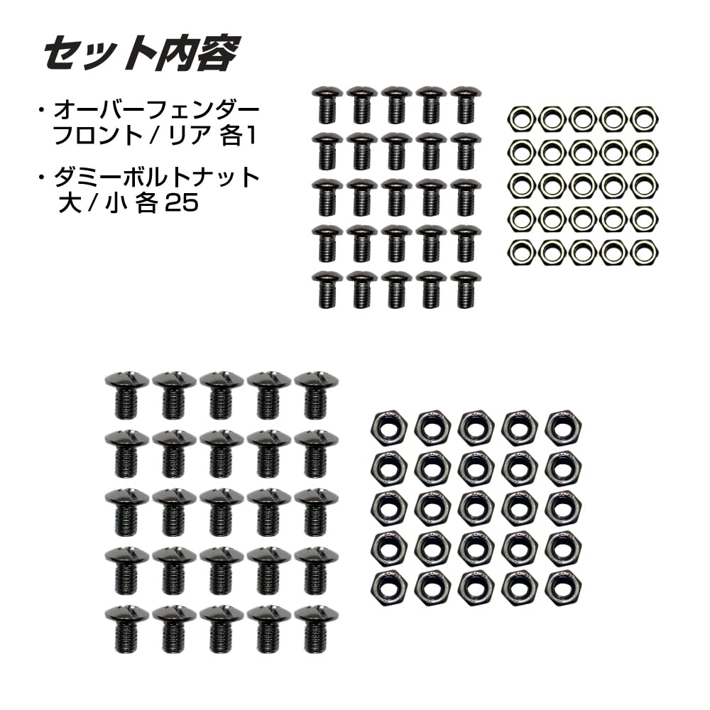 Комплект расширителей крыльев DAIHATSU для Daihatsu Hijet Неокрашенный АБС Включает муляжи передних/задних S500P/S510P, смола, болты, наклейки