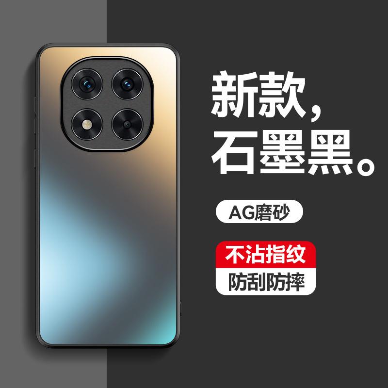 Применимо к чехлу для мобильного телефона Xiaomi Redmi note14Pro AG матовый note13Pro всесторонний 12 защита от отпечатков пальцев защитный чехол